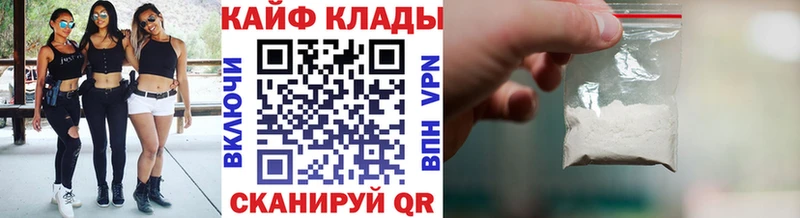 ГАШИШ Сухой Лог