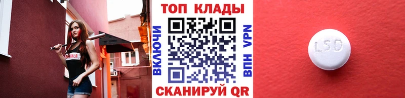 Какие есть наркотики Сухой Лог А ПВП  ссылка на мегу ТОР  ГЕРОИН  Канабис  Кокаин  Гашиш  Меф 