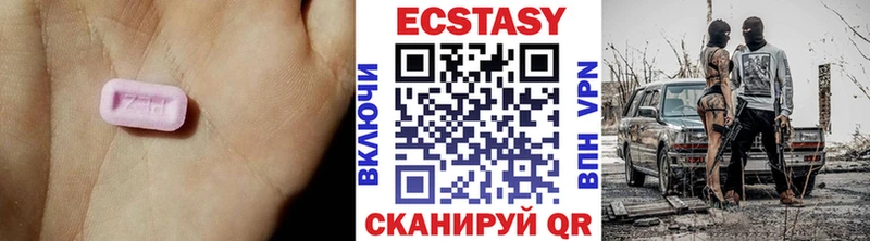 где можно купить   Сухой Лог  KRAKEN ТОР  Экстази диски 