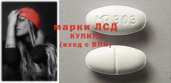 альфа пвп VHQ Балабаново