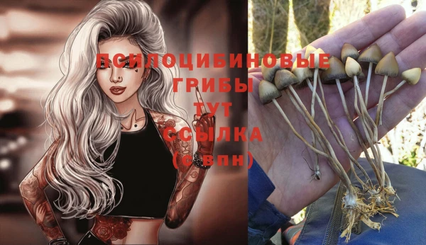 мефедрон Баксан