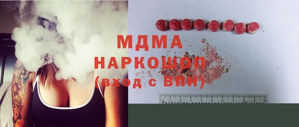 мефедрон Баксан