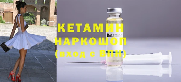 марихуана Балахна