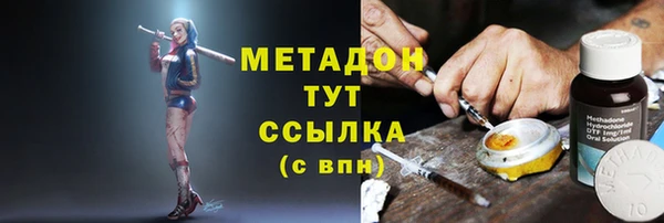 прущие крисы Приозерск