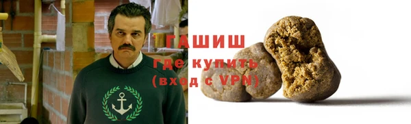 mdpv Протвино