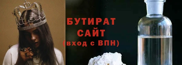 мефедрон Баксан