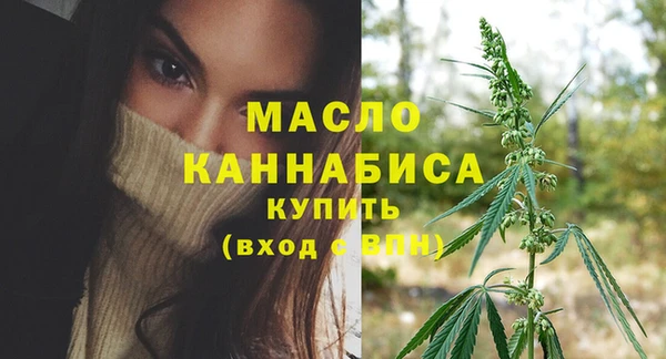 мефедрон Баксан