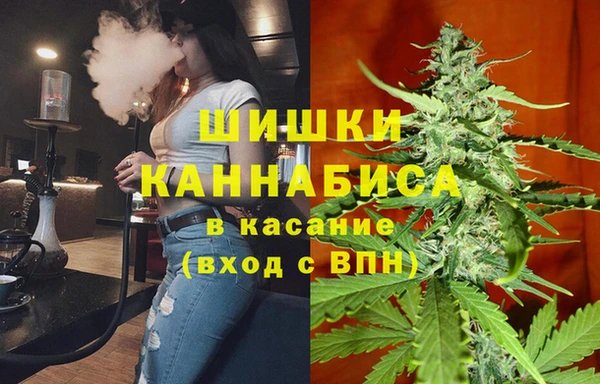 мефедрон Баксан
