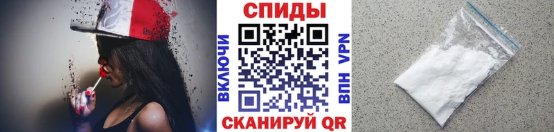 сколько стоит  Сухой Лог  Метамфетамин Декстрометамфетамин 99.9% 