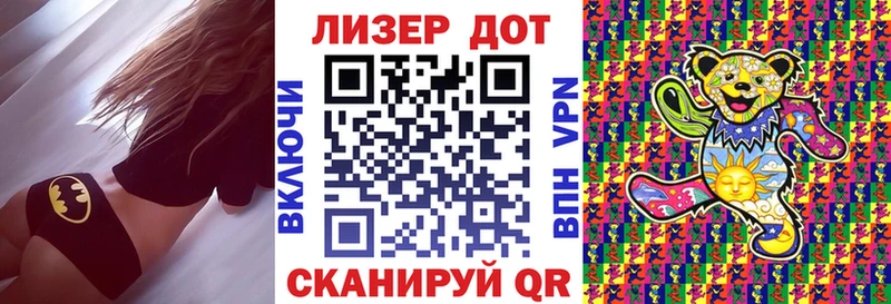 цена   Сухой Лог  OMG ONION  Марки N-bome 1,5мг 