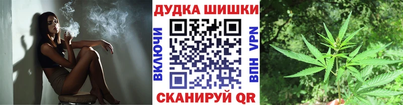 как найти закладки  Сухой Лог  Марихуана SATIVA & INDICA 